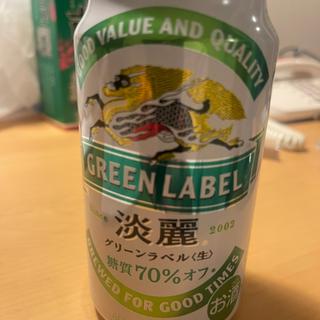 キリン淡麗 カロリーオフ