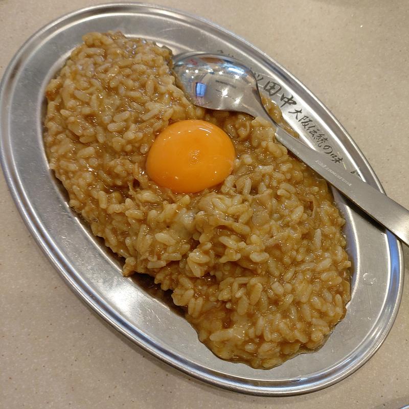 タナ･カリー(串カツ田中 水沢店)