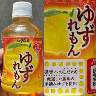 DyDo・ゆずれもん(自動販売機)