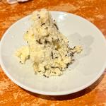 まいかけポテサラ