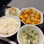 麻婆豆腐定食(中国料理 天華)