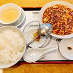 陳麻婆豆腐セット(四川飯店 村上 )