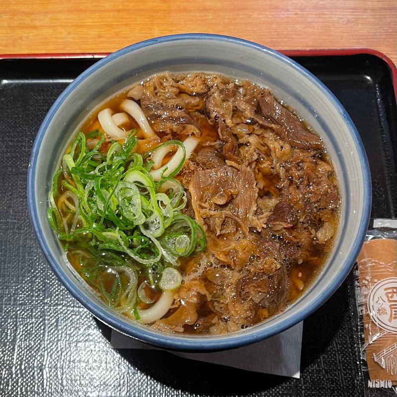 牛肉うどん(為治郎 （ためじろう）)