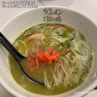 ラーメンジェノバ