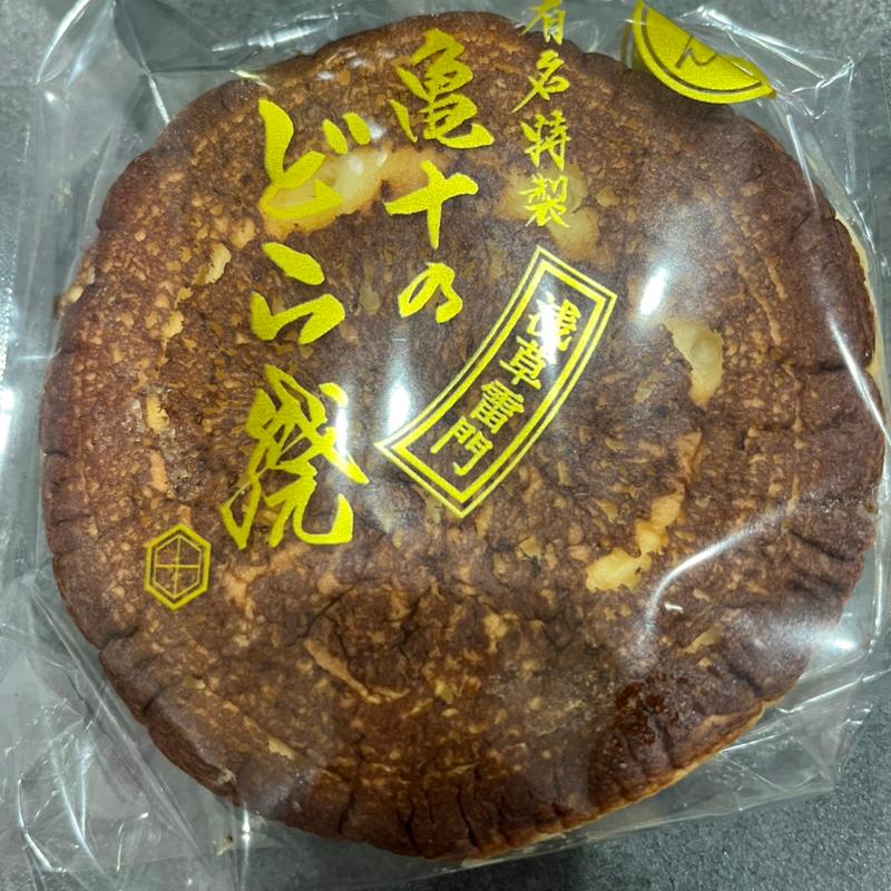 どら焼き(黒)(御菓子司 亀十)