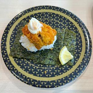 牡蠣のフライつつみ