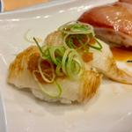 かれいえんがわ