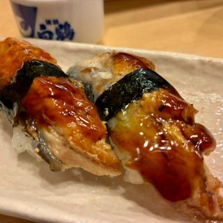 うなぎ(春駒 本店)