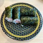 まぐろたたき巻