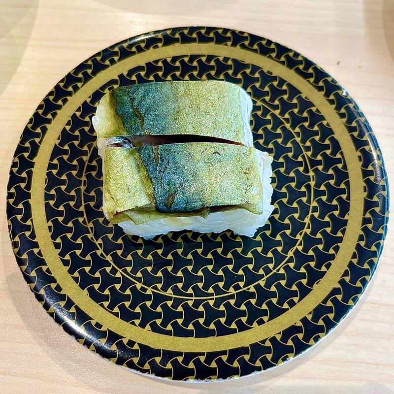 さばの押し寿司(はま寿司春日井大和通店)