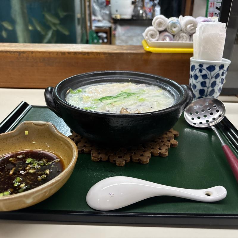 温泉湯豆腐(割烹　志津 )