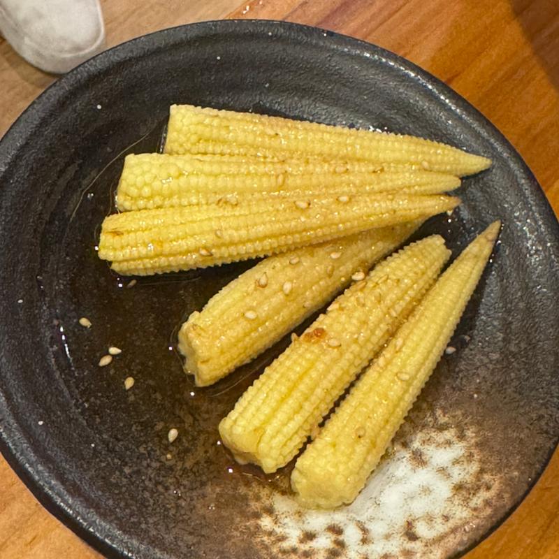 ヤングコーン(しじみ炊き肉 くにき 本店)