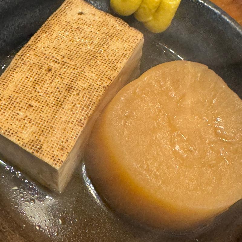 おでん(とまり木)