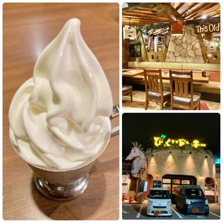 北海道ミニソフト