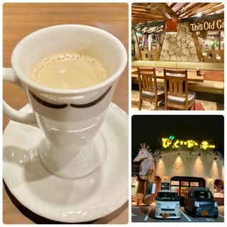 ホットコーヒー（ブレンド）