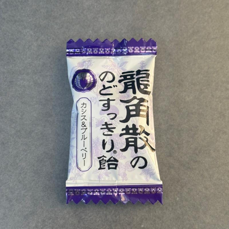 龍角散・のどすっきり飴・カシス&ブルーベリー(クリエイトSD 青葉松風台店)