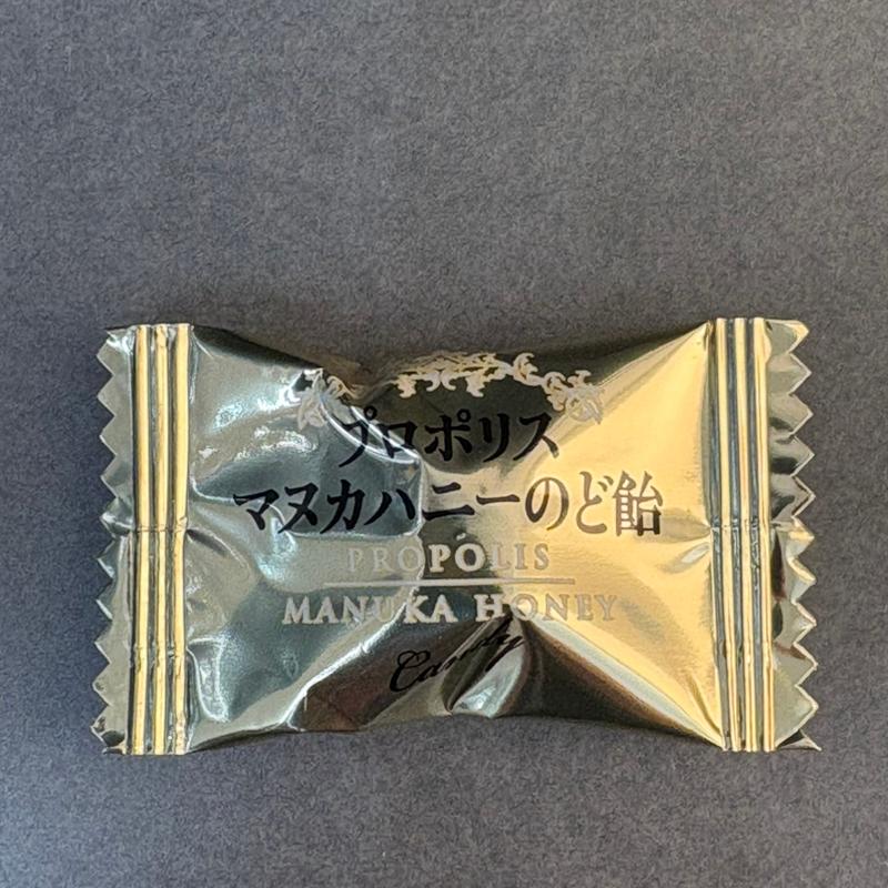 浅田飴・プロポリス・マヌカハニーのど飴(クリエイトSD 青葉松風台店)