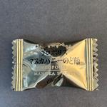 浅田飴・プロポリス・マヌカハニーのど飴