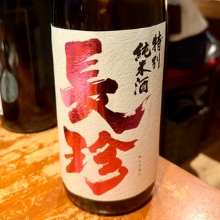 長珍(和光 日本酒バル まいかけ)