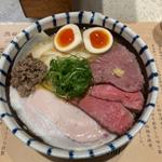 味噌らーめん全部のせ(熱田味噌拉麺ぶりゆ)