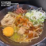 ゴロゴロ鴨南蛮そば