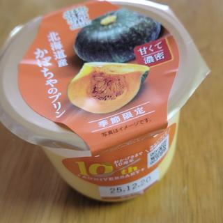 北海道産かぼちゃのプリン(スーパーマルサン 越谷花田店)