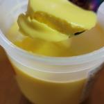 北海道産かぼちゃのプリン