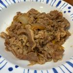 牛皿定食¥680+牛小鉢¥180(すき家 1国草津大路店 )