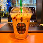 (タリーズコーヒー 東京スクエアガーデン店)