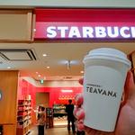 ドリップコーヒー(スターバックス コーヒー イオンモール沖縄ライカム 3階店（スターバックス ティー & カフェ）)