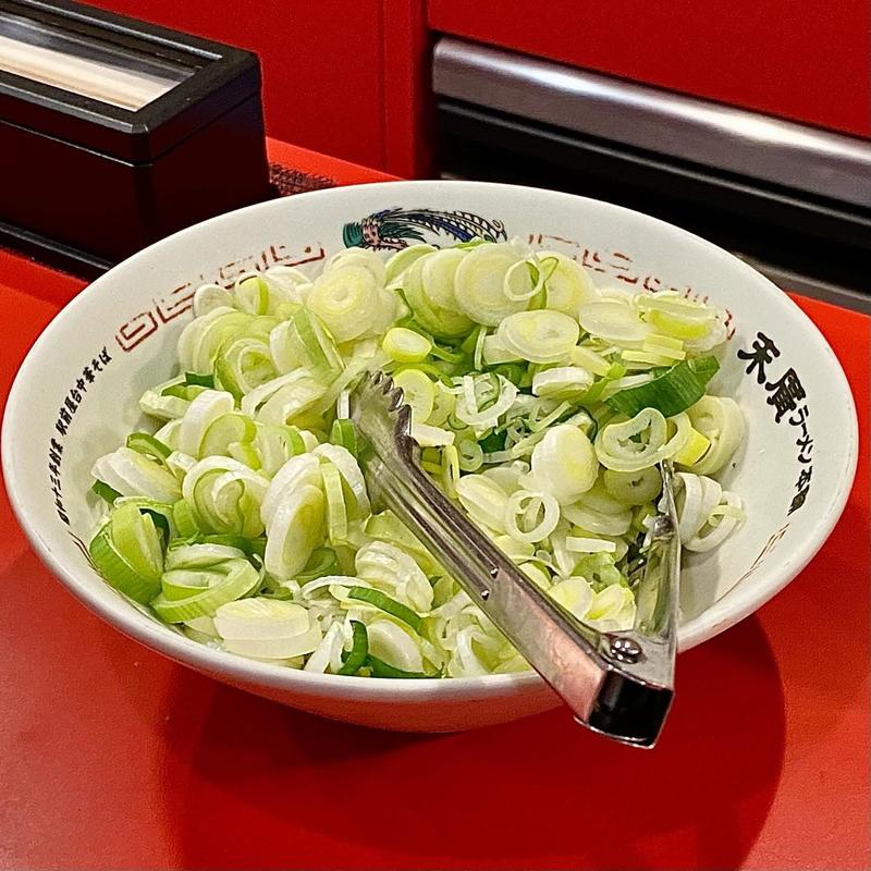 ネギ(末廣ラーメン本舗 新橋分店)