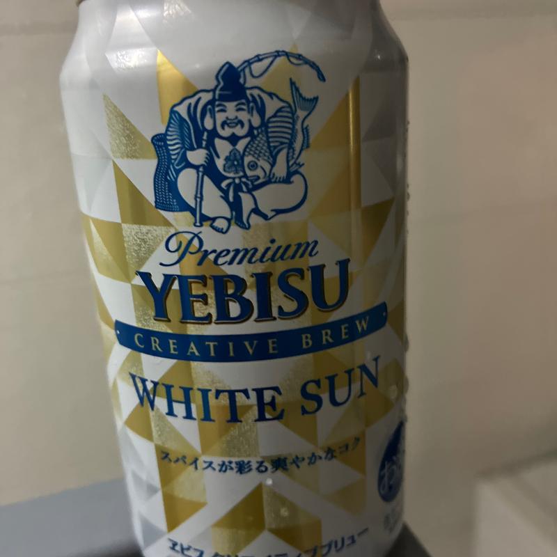 エビスクリエイティブブリューホワイトサン(セブン-イレブン 北海道ＳＴ札幌ステラプレイス店)