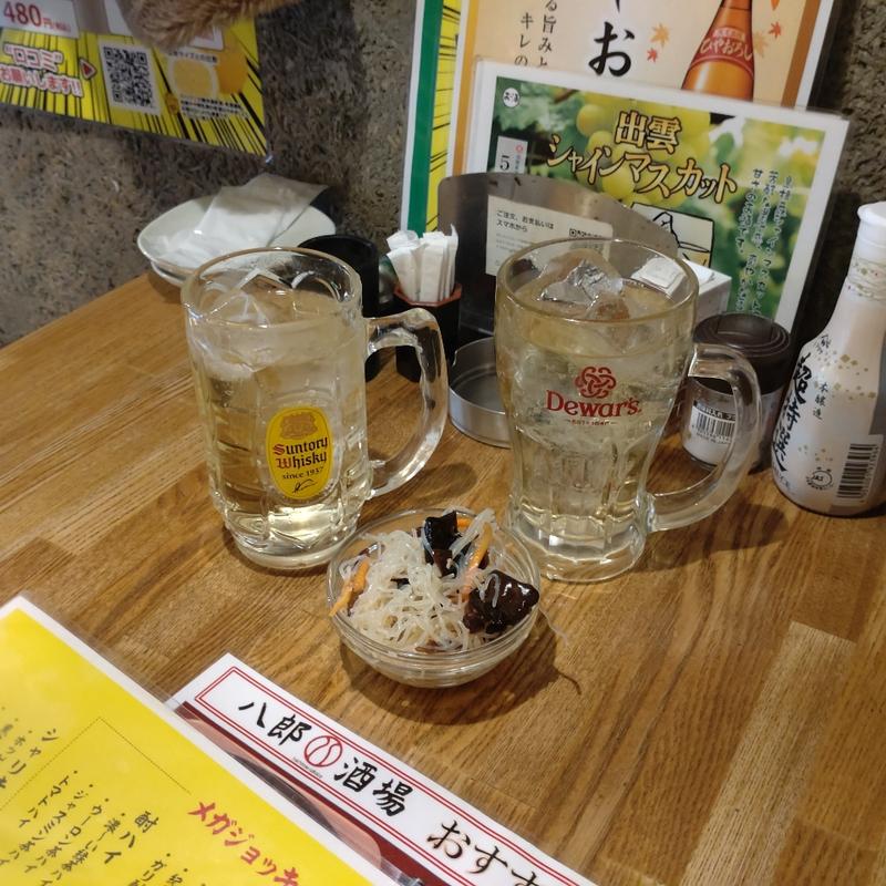 デュワーズハイボール(八郎酒場 桜木町店)