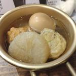 おでん(野毛のスタ場)