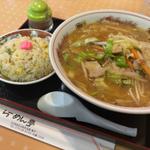 味噌ラーメンセット