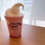 いちごミルクフロート