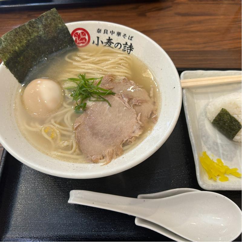中華そば　塩　味玉いり(奈良中華そば 小麦の詩)