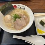 中華そば　塩　味玉いり(奈良中華そば 小麦の詩)