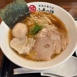 特製中華そば(奈良中華そば 小麦の詩)