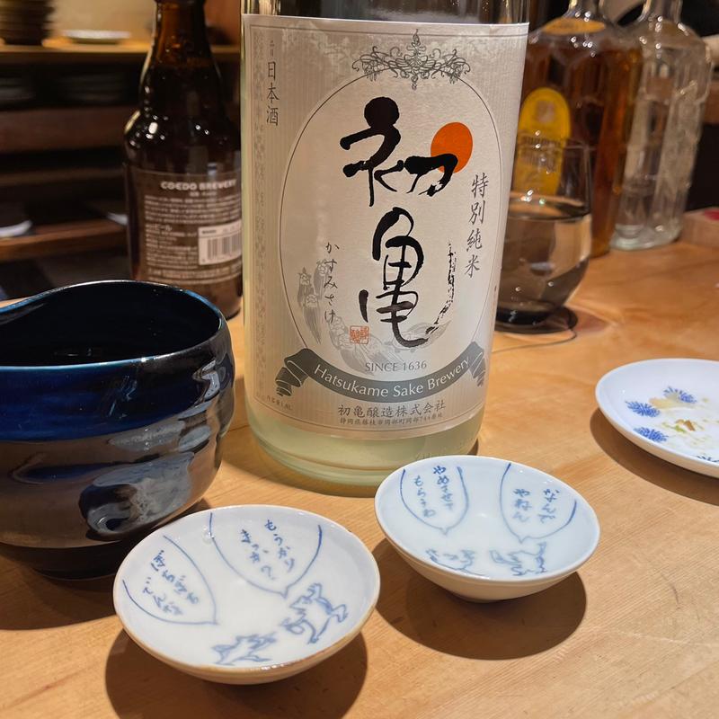 日本酒(新橋 日本酒 おだしと、おさけ。すずめ)