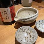 日本酒(新橋 日本酒 おだしと、おさけ。すずめ)