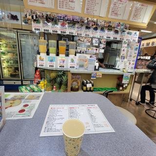 ラ・フランス(オザワフルーツ)