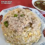 カニ炒飯(中華料理 珍来)