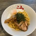 半熟卵入り油そば