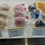 焼まーるイチゴチョコ