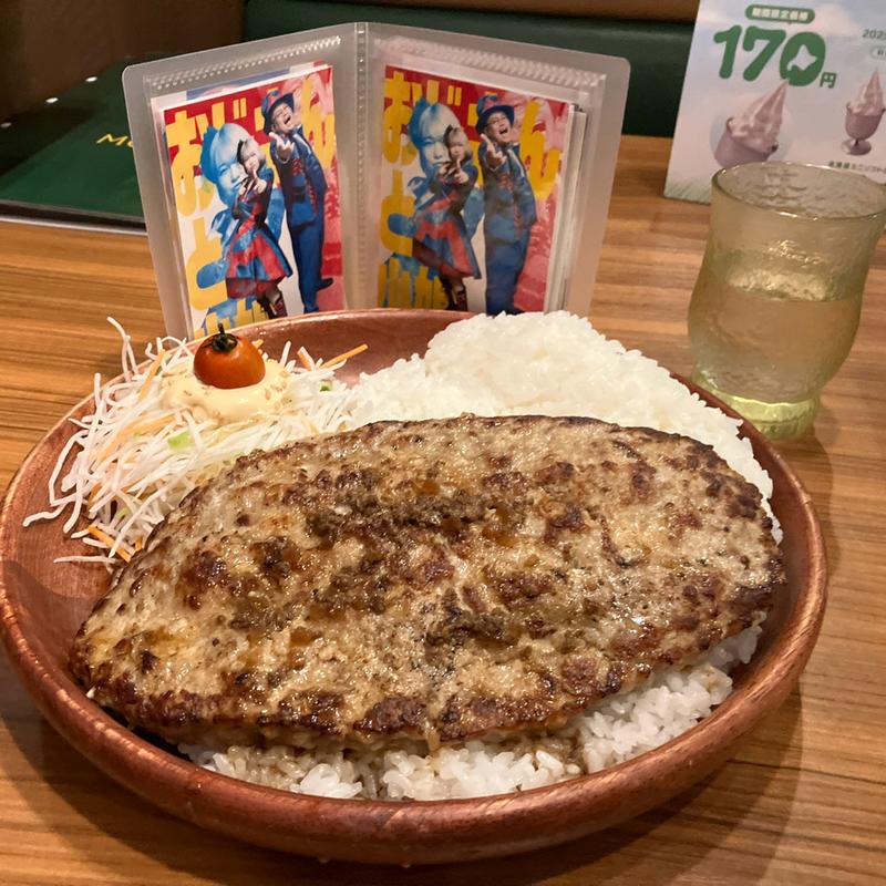 ガリバーバーグ おろしそ+ライスガリバー盛(びっくりドンキー聖蹟桜ヶ丘店)