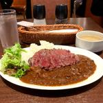 牧草牛濃厚カレー(肉塊UNO 溜池山王店)