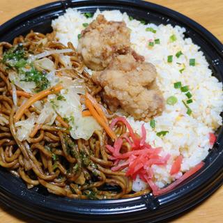 チャーハン&焼きそば唐揚げセット