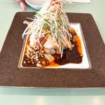 よだれ鶏(花梨)