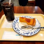 カボチャのタルト